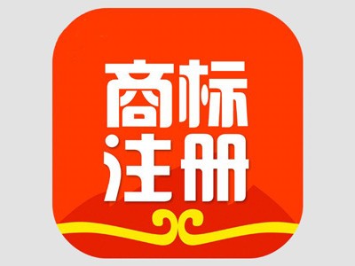 大同商标注册